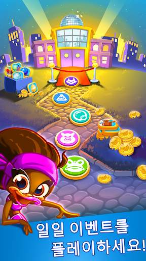 Disco Ducks screenshot 9