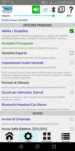 Free Notifications Reader from any App 11 تصوير الشاشة