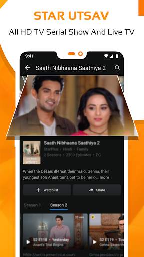 Star Utsav - Star Utsav Live TV Serial Guide screenshot 3