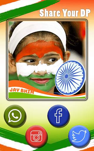 Jay BHIM Photo Editor screenshot 5