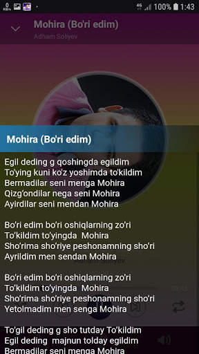 Adham Soliyev qo'shiqlari 5 تصوير الشاشة