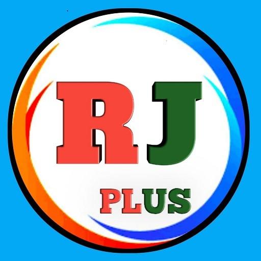 RJ PLUS FREE NET UNLIMITET icon