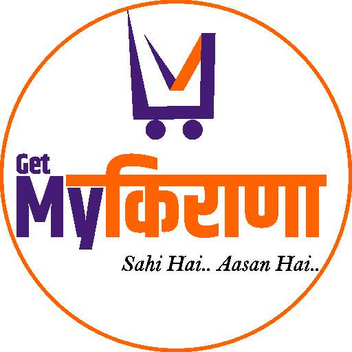 Get My Kirana - Online Grocery Shopping & Recharge 2.3