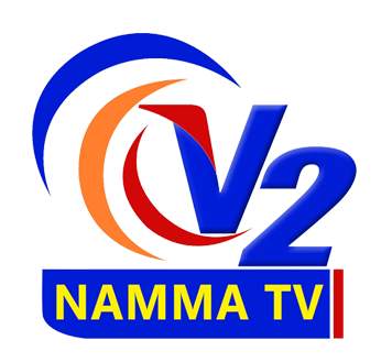 V2 Namma TV screenshot 1