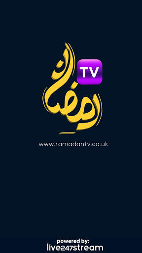 Ramadan TV screenshot 3