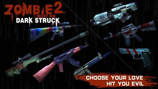 Zombie Must Die2 screenshot 6