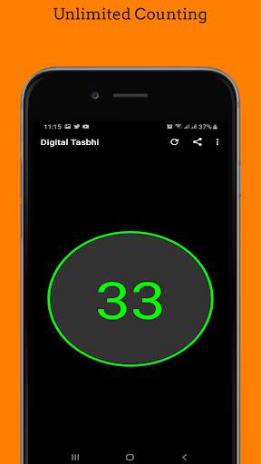 Digital Tasbeeh (AD FREE) screenshot 1