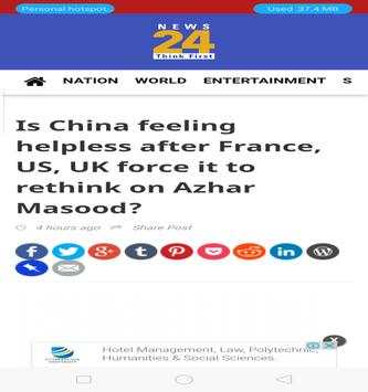 News24 screenshot 1