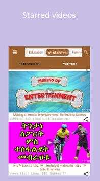 Tube Smarty HD Video Player for YouTube videos screenshot 7