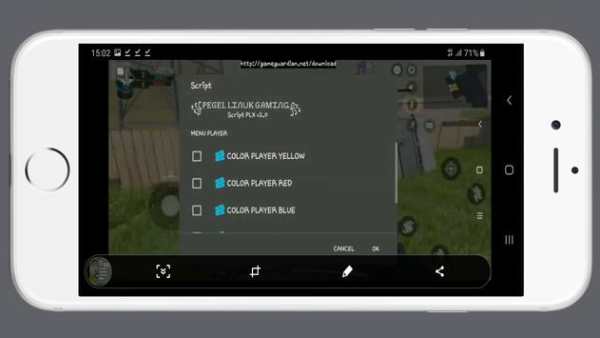 Cheat COD Mobile No Root screenshot 2