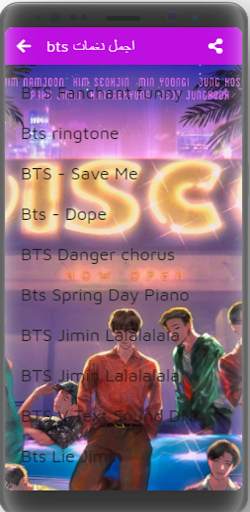 bts ringtones free || best bts ringtones screenshot 5