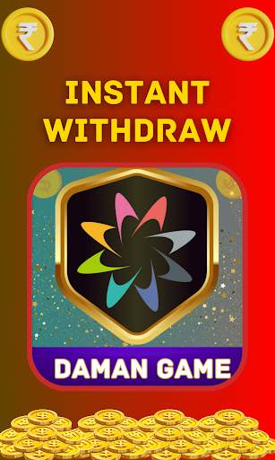 Daman Game - Earn Money स्क्रीनशॉट 3