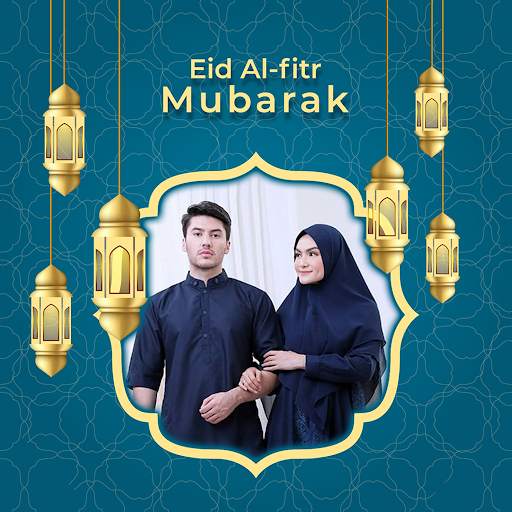 EID Al-Fitr 2022 Photo Frames screenshot 1