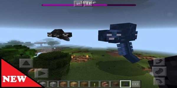Wither Storm MOD for MCPE screenshot 3
