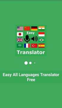 Easy All Languages Translator Free Voice Translate screenshot 1