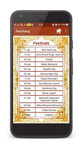 Panchang screenshot 4