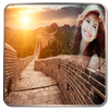 China Wall Photo Frames icon