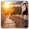 China Wall Photo Frames 3.16.4