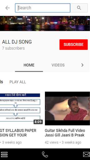 ALL DJ SONG screenshot 1