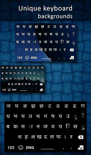 New Nepali Keyboard 2020 : Nepali Typing Keyboard screenshot 5