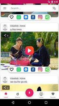 Odia Video Status screenshot 2