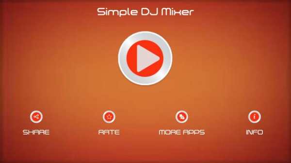 Simple DJ Mixer screenshot 2