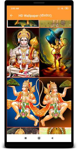 HD Lord Hanuman Wallpaper screenshot 2