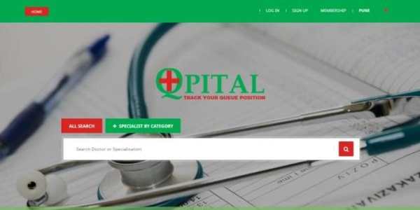 Qpital screenshot 1