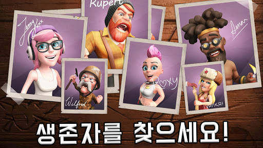 Survival City - 좀비 기지 건설 및 방어 screenshot 5