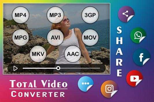 Video Converter Android screenshot 1