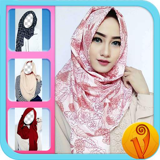 Hijab Modern Photo Montage 1.3