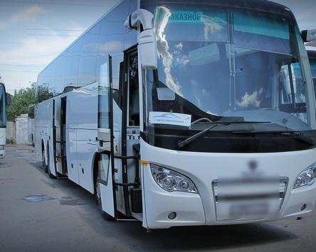 Teka-teki gambar teka-teki Scania Bus Koleksi screenshot 4