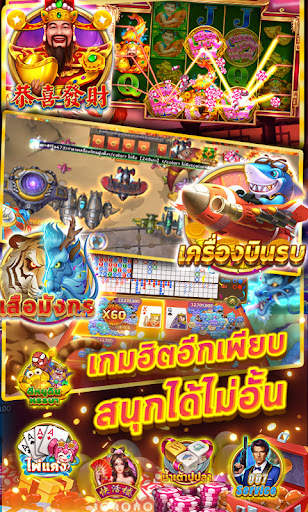 รอยัล คาสิโน - Royal Casino screenshot 7