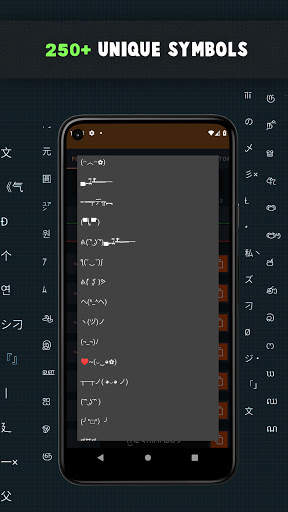 Name creator for pubg screenshot 1