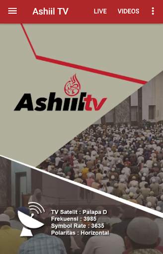 Ashiil TV screenshot 1