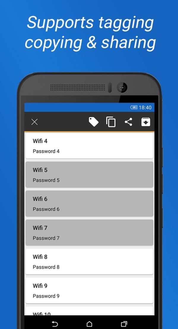 Wifi Passwords скриншот 3