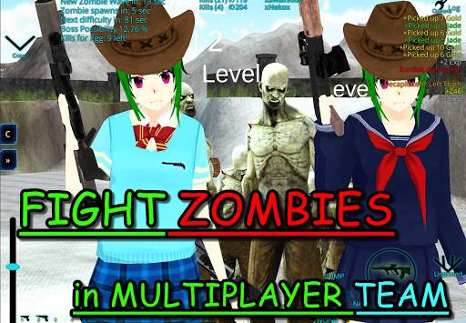 JP High School Girl Survival Simulator Multiplayer screenshot 3