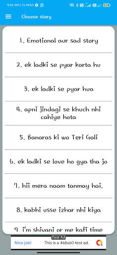 New Desi Kahaniya: Best Desi hot Stories In Hindi screenshot 3