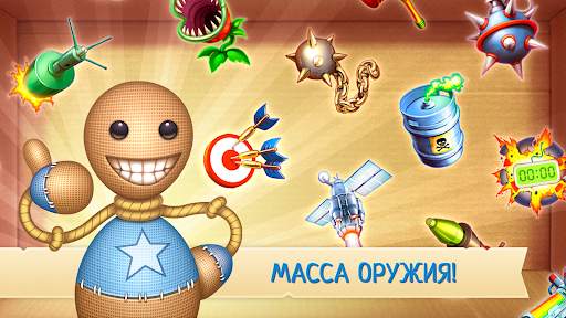 Kick the Buddy скриншот 10
