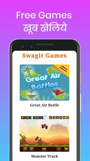 Snake Video Snack Video lite Share Karo - Swagit screenshot 6