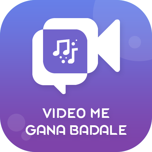वीडियो मी गाना बादले icon