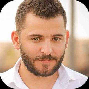 حسام جنيد 2018 | بدون نت screenshot 1