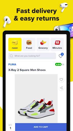 noon shopping скриншот 17