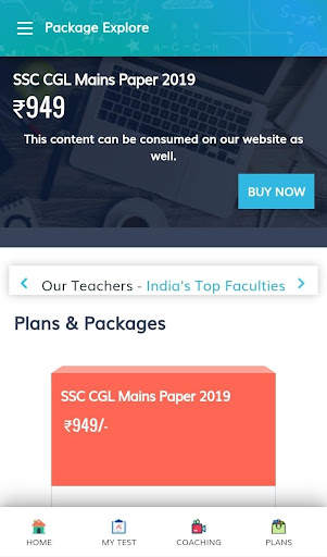 Sure 60 Gurukul screenshot 5