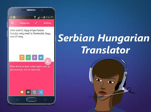 Serbian Hungarian Translator screenshot 3
