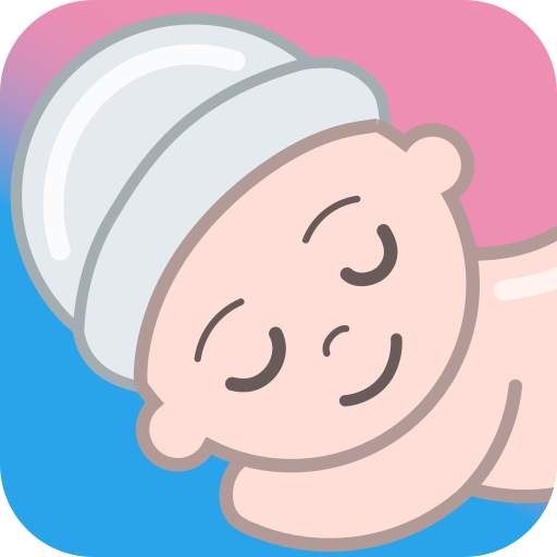 Names For Your Little One 1.0.0