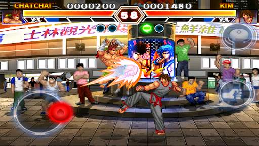 Kung Fu Do Fighting screenshot 7