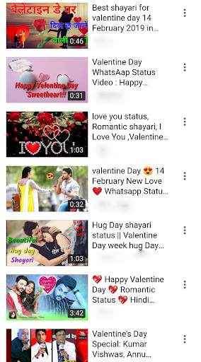 Valentine Day Status(video), valentine day video screenshot 8