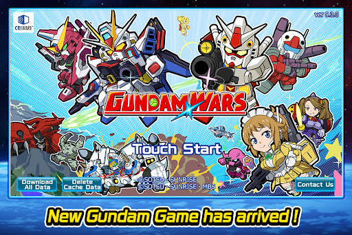 LINE: Gundam Wars screenshot 1