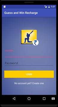 Guess and Win FreeRecharge screenshot 1